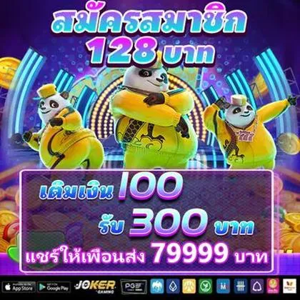 186BET 186BET