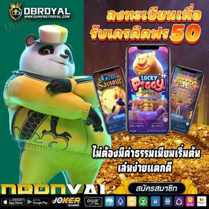 186BET