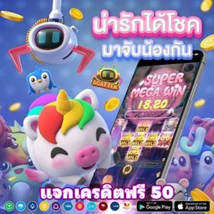 186BET