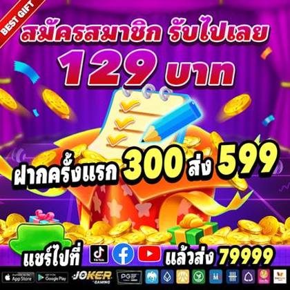 186BET