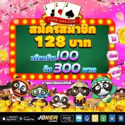 186BET