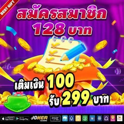 186BET
