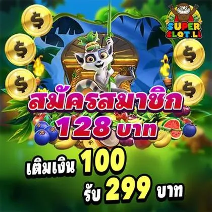 186BET
