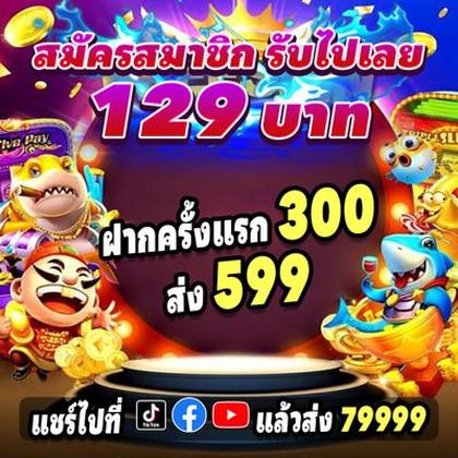 186BET