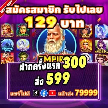 186BET